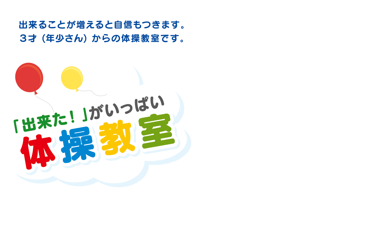 �u�o�����I�v�������ς� �̑�����