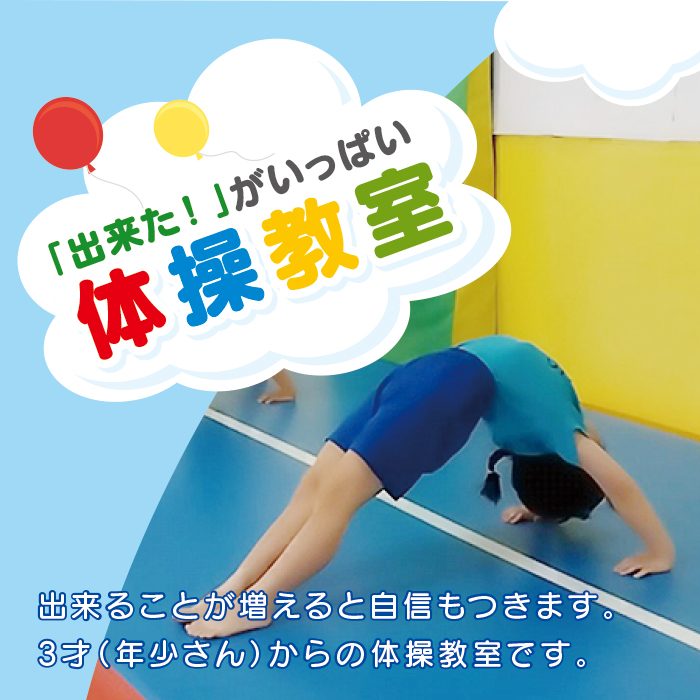 �u�o�����I�v�������ς� �̑�����